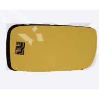 Вкладиш дзеркала Toyota Camry 06- USA лівого з обігрівом опукле (FPS). FP8164M13