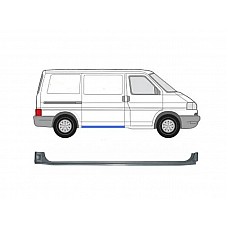 Порог правий під розсувні двері VW Transporter T4 90-03 (Klokkerholm)