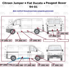 Накладка порога Ducato / Jumper / Boxer -06 ліва (пр-во FPS). FP2092041