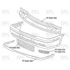 Решітка бампера права Skoda Octavia 1U чорна (FPS). 1U0807368B