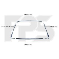 Рамка Хром Mitsubishi Asx. 6400C964