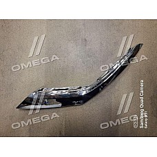 Накладка бампера переднього ліва Mitsubishi OUTLANDER 15 (TEMPEST). 036 4573 933