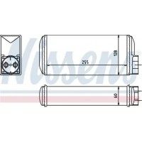 Радіатор опалювача Skoda Favorit (781) '89 -94 (Elit) 6U0819030A