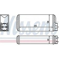 Радіатор опалювача Skoda Favorit (781) '89 -94 (Elit) 6U0819030A