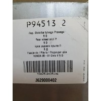 Арка задні праві Honda CIVIC (MA_ / MB1) LB 5-D (EU), 01.95-12.96 (4cars)