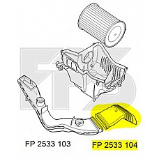 Повітрозабірник повітряного фільтра Ford Focus II 05-10 малий (FPS) 1485770