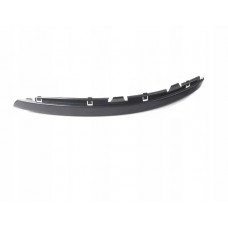 Молдинг переднього бампера лівий VW Jetta III (1K2) '05 -10 (Elit) 1K0 853 963