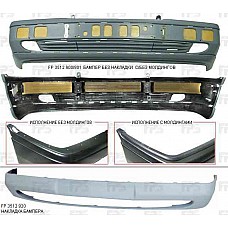 Бампер передній Mercedes 202 93-01 без середньої накладки з молдингом (FPS). 2028802970