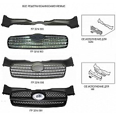 Решітка Hyundai Accent 06-10. 861501E000