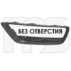 Решітка права Honda Accord 9 13-15 EUR / USA (FPS) Без отвори 71102T2AA00
